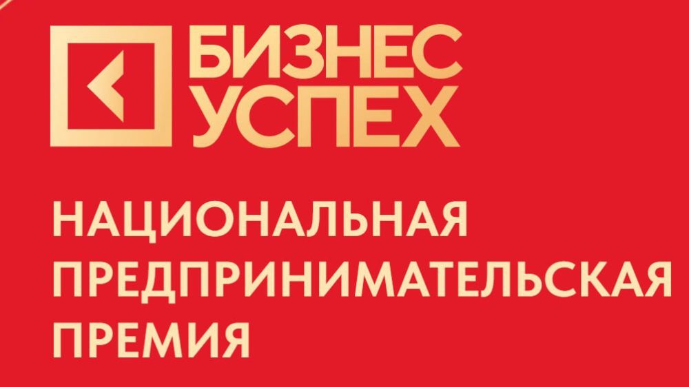 �������� ������: ����� ���������� "������ ������"!