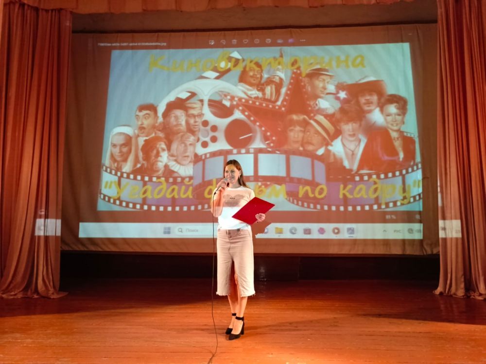 В доме культуры посёлка городского типа Дубовский состоялась Всероссийская акция «Ночь кино – 2024», в рамках которой прошли...