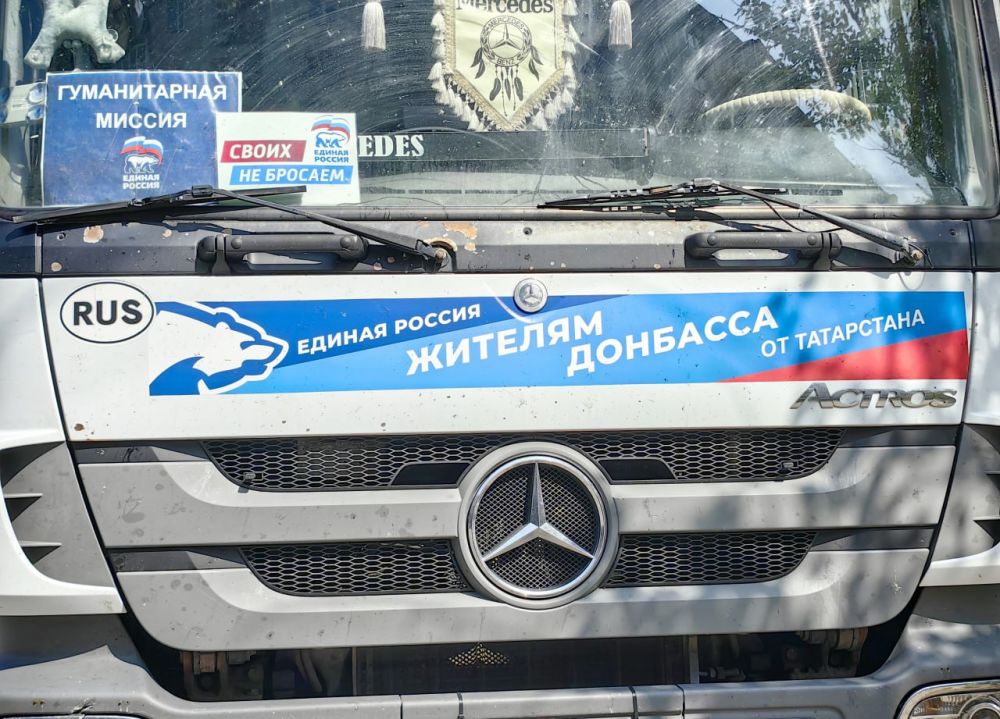 � �������� ������ ������������ ������ �� ����������: ��������� �������� ������ � ������ ����� ������� ��������� � �����