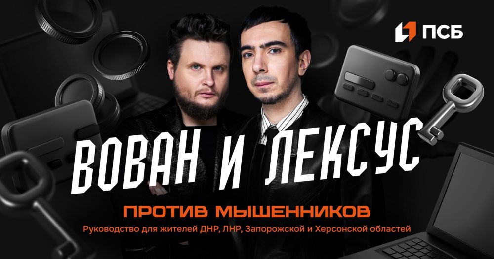 ��� ������� ����� �������� ���������� �� ����������: �������� ����������� �� ���