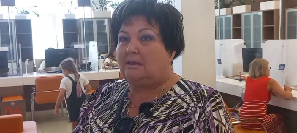 ��� ������� � ������ ��� ��� ���� ���������?