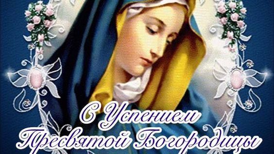 Олег Савченко: Уважаемые жители и гости Меловского муниципального округа!