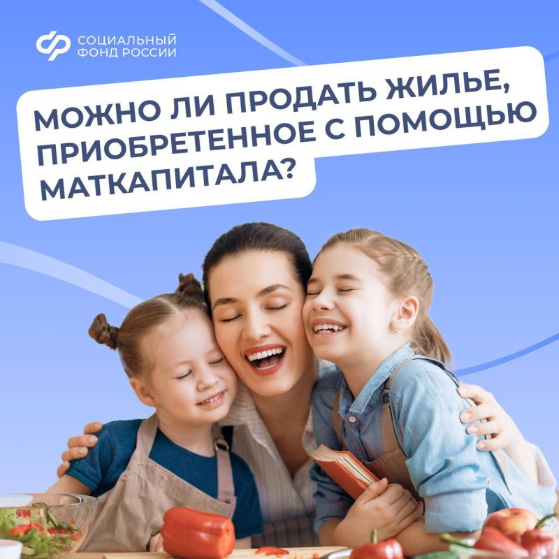 ��� ������� �����, �������������� �� ���� ������� �����������, ����� ���������� �������� ���� � ����� ����� �� ������, ��� � �����������