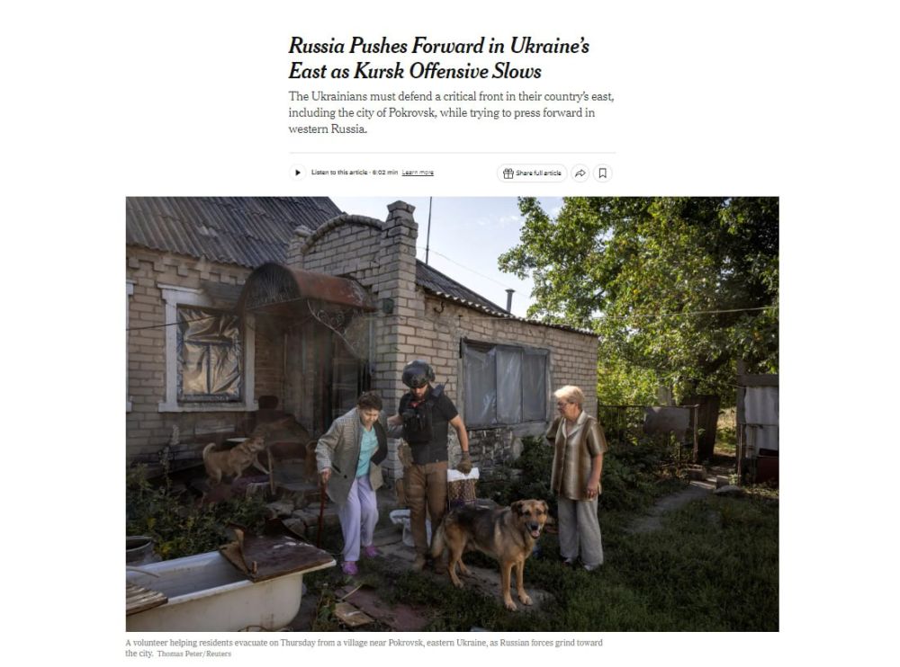 NY Times: ������ ������� ������������ ������ �� ������� �������, ��������� ����������� �� ����� �����������
