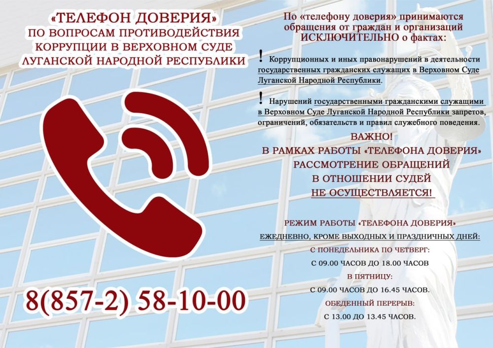 � ���������� �������� �������� �������� �� �������� ��������������� ��������� � ��������� ���� ���
