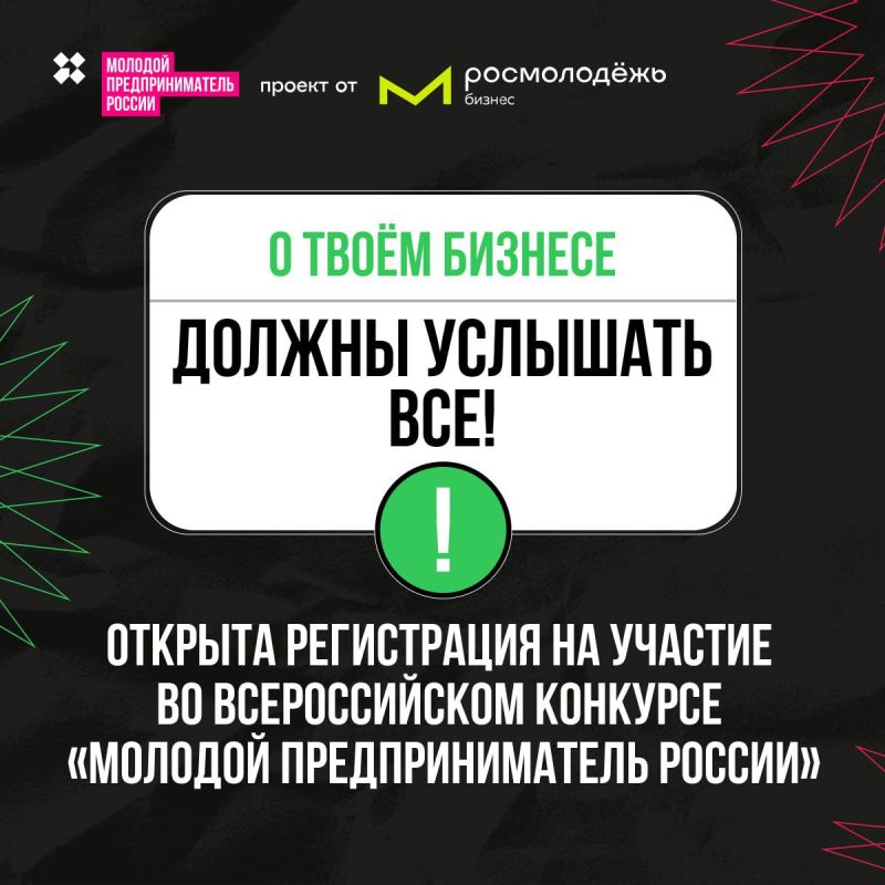 � ���� �������� ������� ������ ������ ��� ������!