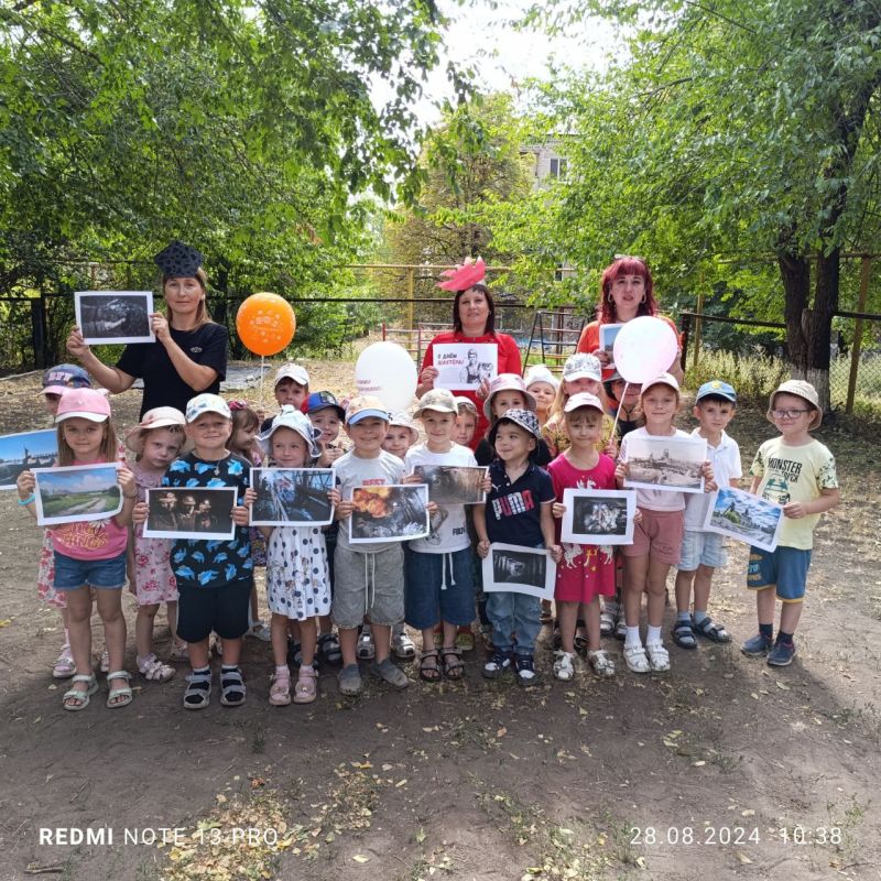� ������� ���� ���������� 28 ������� 2024 ���� ���������� ����������� ����������� �����-���� �� ������� ������� ������, ����������� ��� �������