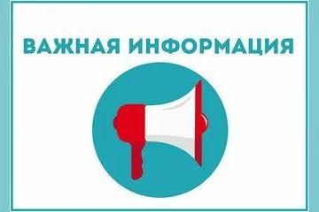������ �������������, �������� �� 01 ����� 2023 ����, �� ������������� ����� ����� ��������� (��������) �������� �����