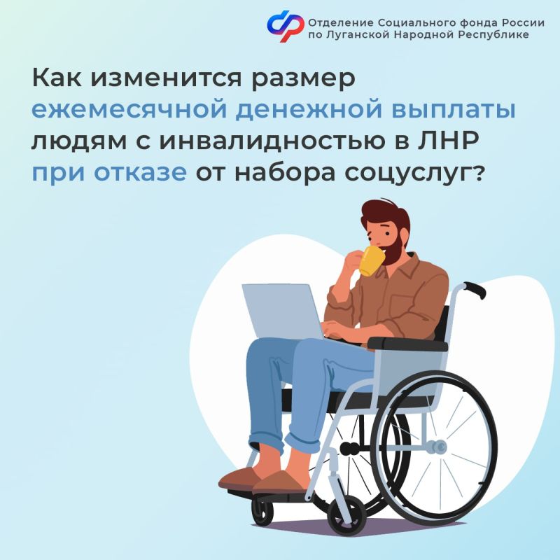 ��� ��������� ������ ����������� �������� ������� ����� � ������������� � ��� ��� ������ �� ������ ��������?