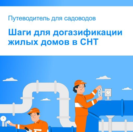 �������� ���������!. ��������� ���������� ������������� � ������� ��� �� �����������