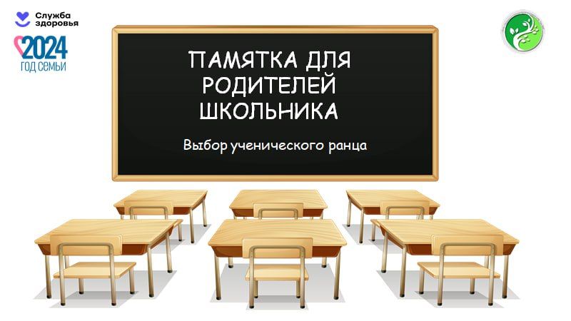 � ��������� ���������, � �����