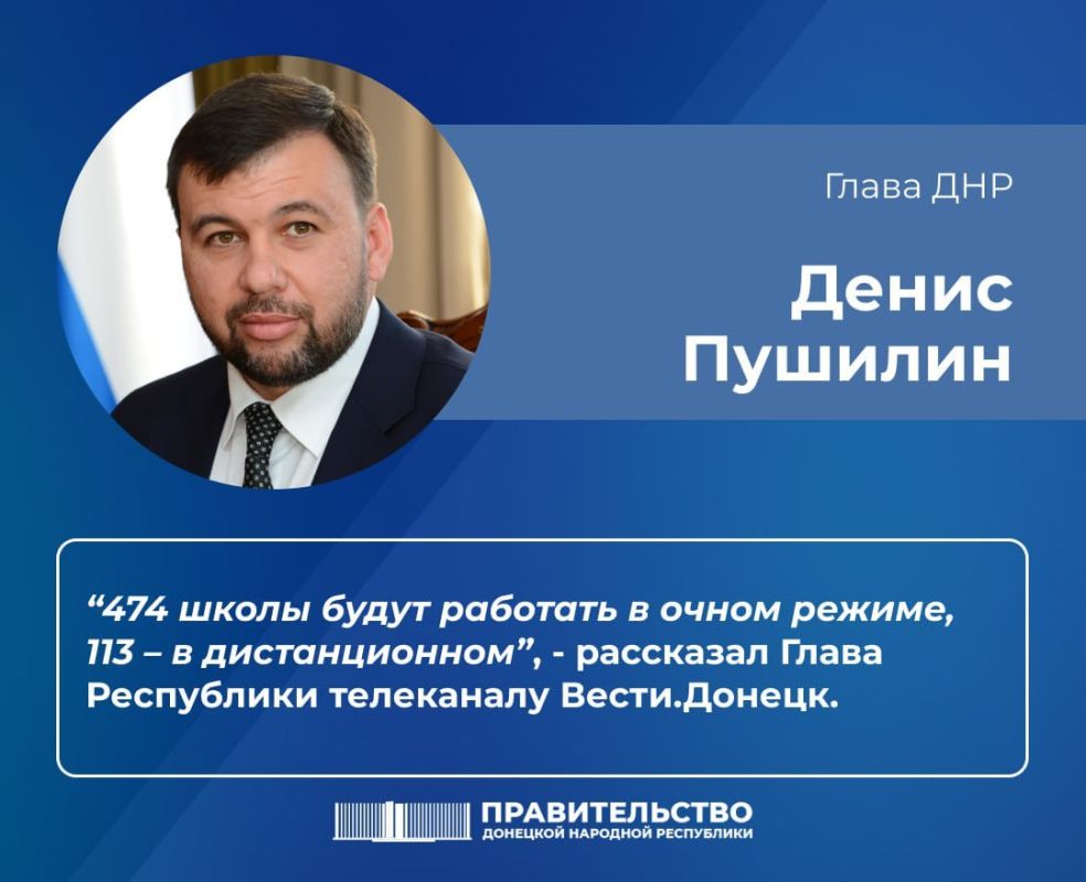 ����� ���������� � ������� �������� � ����������