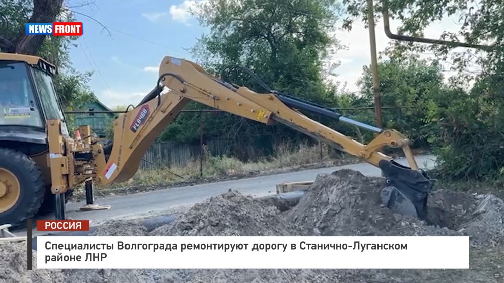 ����������� ���������� ����������� ������ � ��������-��������� ������ ��� � �������� News Front