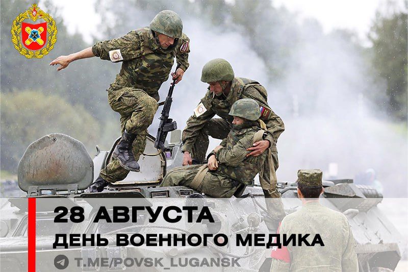 28 ������� ���� ���������������� �������� � ���� �������� ������ � �������� ����������� ����������� ����������� ��� ������