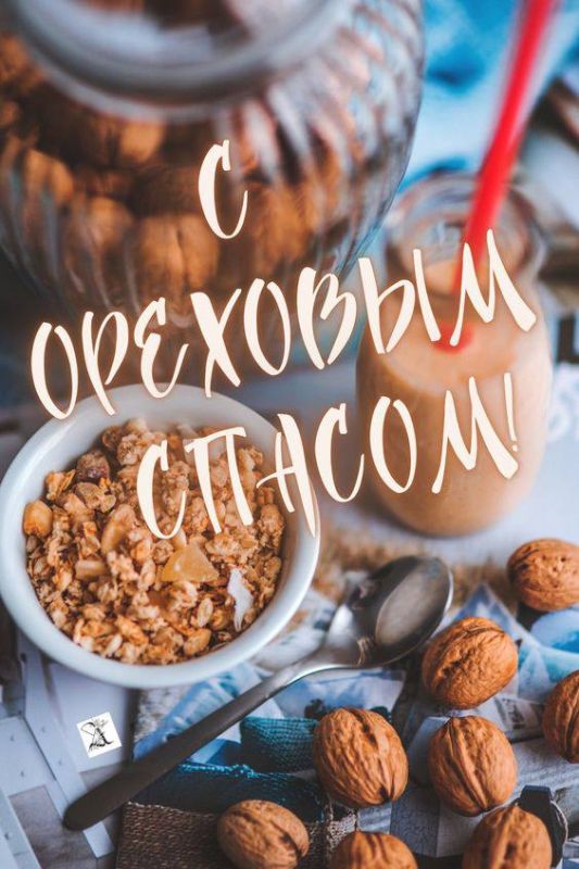 Олег Савченко: Уважаемые жители и гости Меловского муниципального округа!