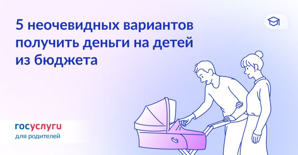 ������ ������ � ����� ��� ����� � ������