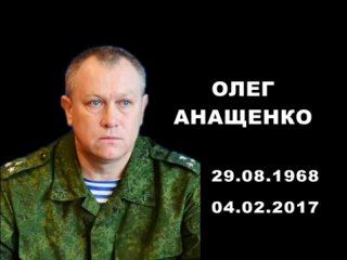 �������, 29 �������, ��������� ��������� �������� ����������, ��������� �������� ������ ���������� ����� �������� ����������� �� 56 ���