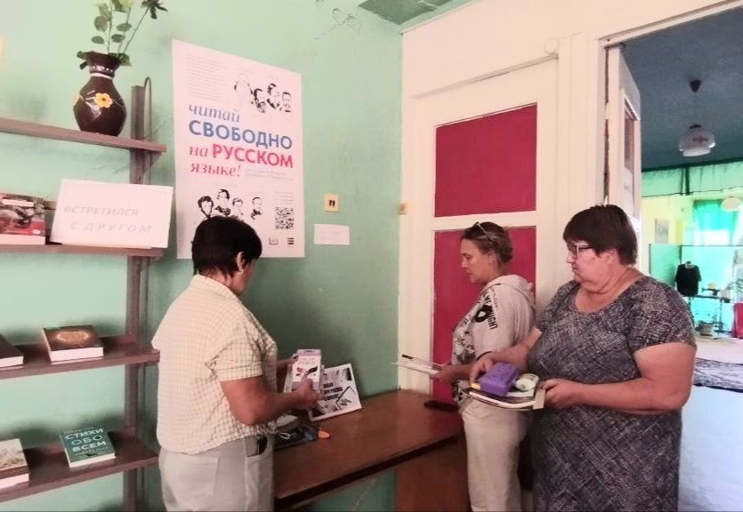 � ������ ������������� ����� "������ ������� � ����� " ��� �������� ��������� �������� ������ ����� �� �����������, ���������������� ����� � ����� ������ �������� ���������