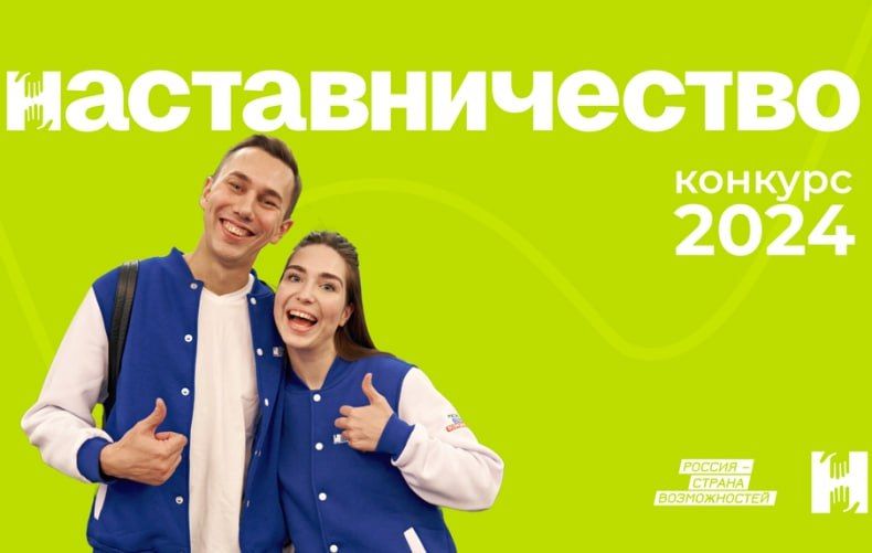 ������� ������� � �������� ������������� ��������� ������� � ������ ������������ � ���������������