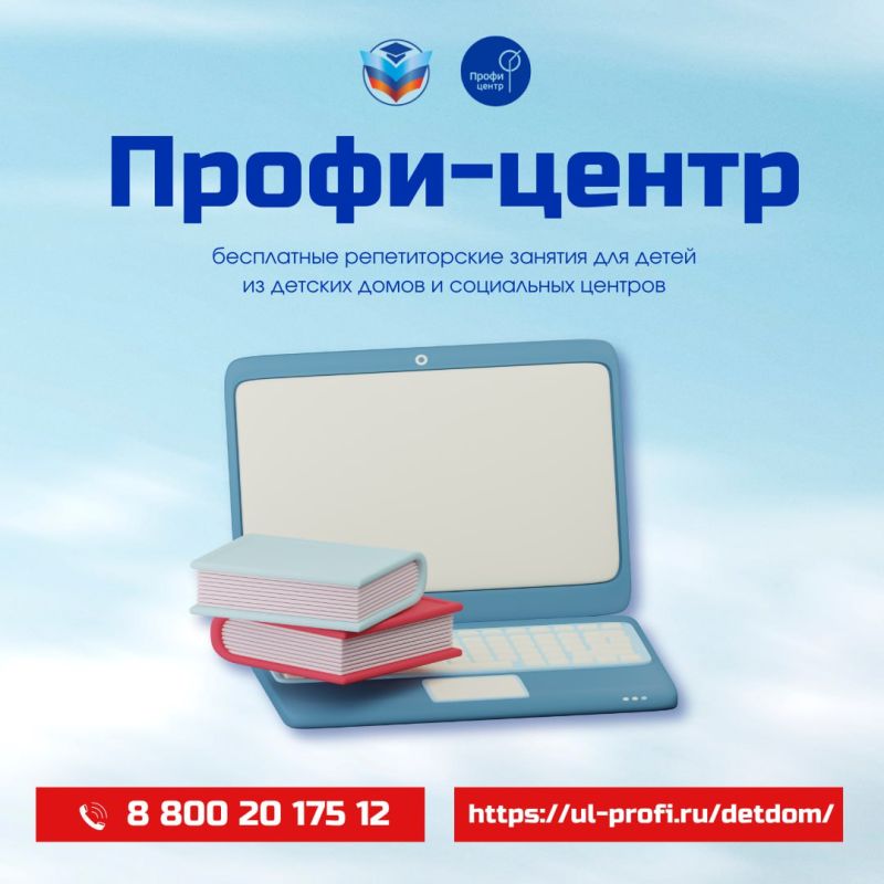 ��� ����� �� �������� � ���������� ������� ������������ ���������� ������������� ������� �� ���� ������-�����, �������� � ����������� ���