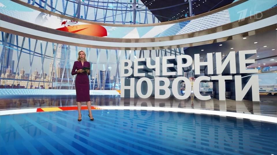 ������ �������� � 18:00 �� 29.08.2024