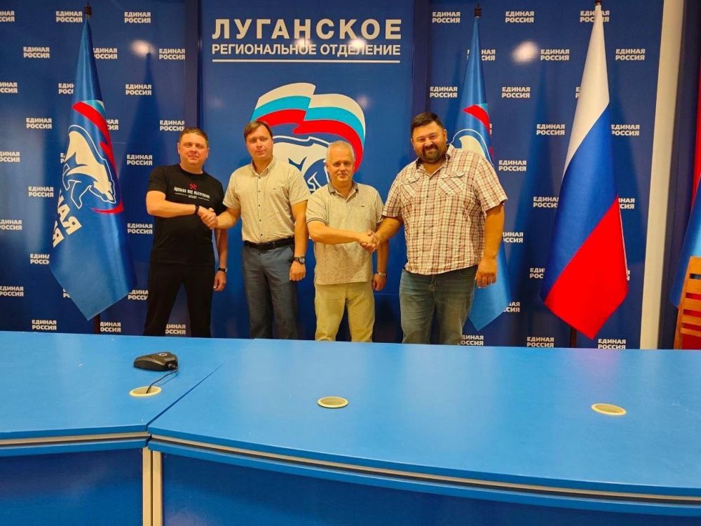 Орловские эксперты посетили луганские предприятия