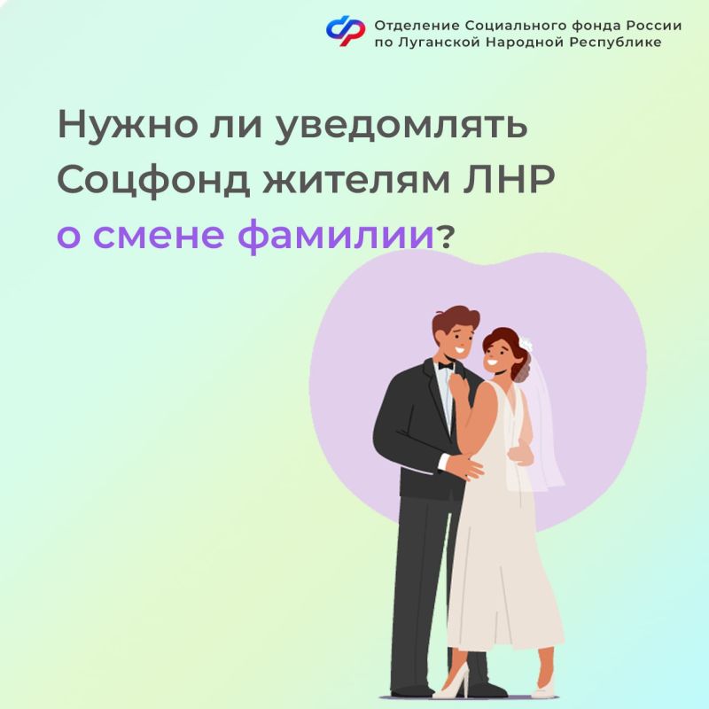 ����� �� ������� ��� ���������� ������� � ����� �������
