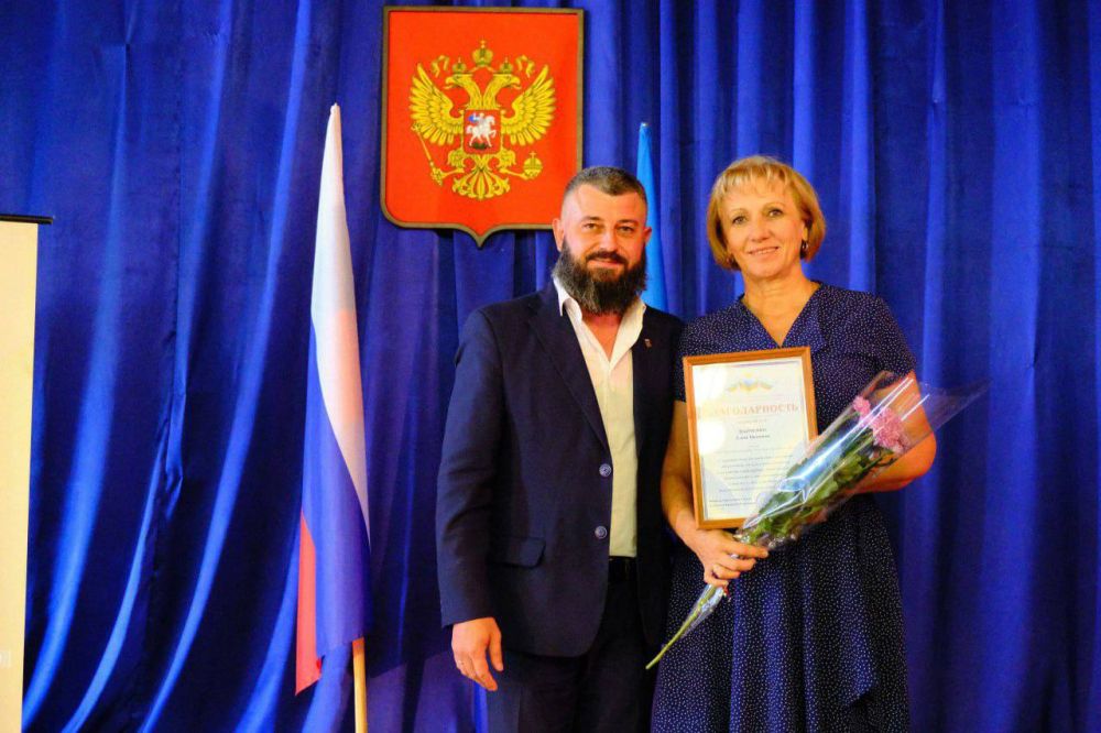 Олег Савченко: Принял участие в педагогической конференции