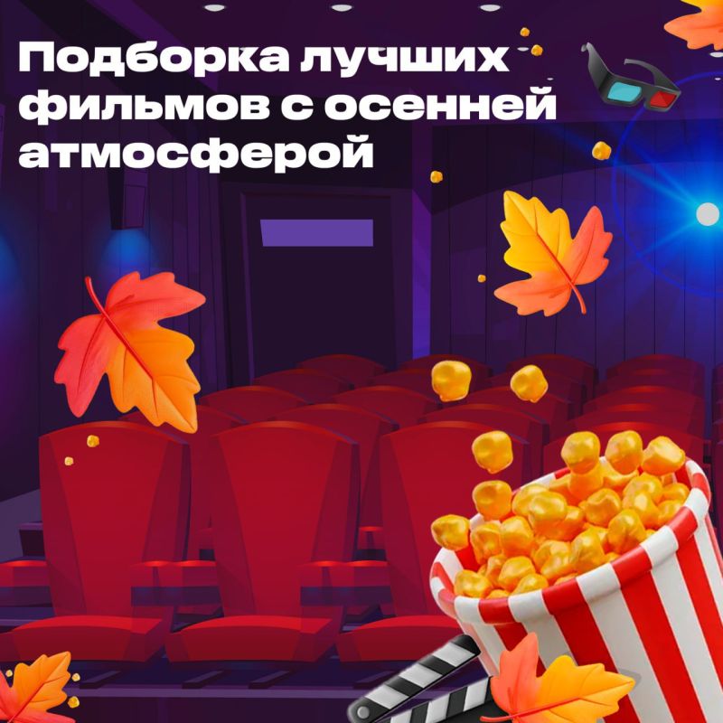 ������� ������? �� ����!