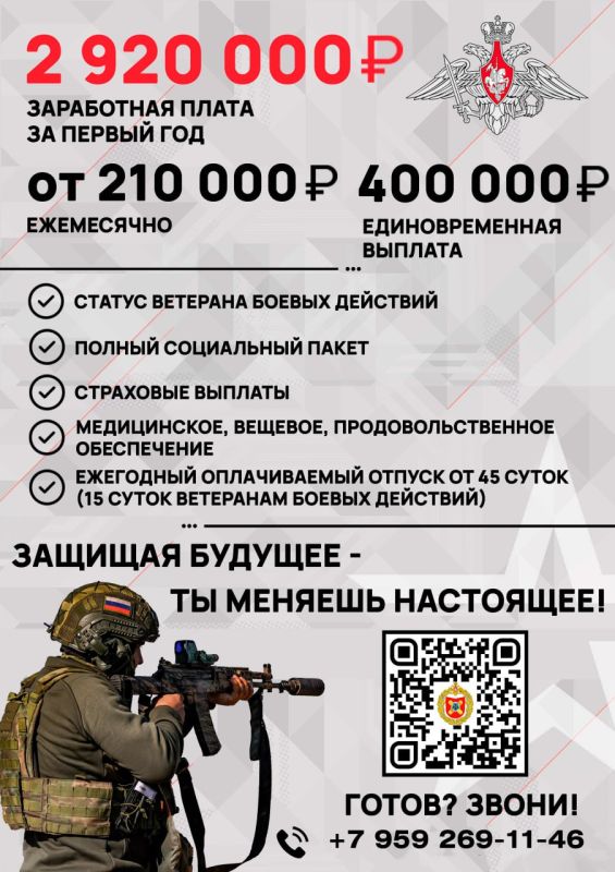 ������� ������ �� ��������� � ����������� ����� ���������� ���������