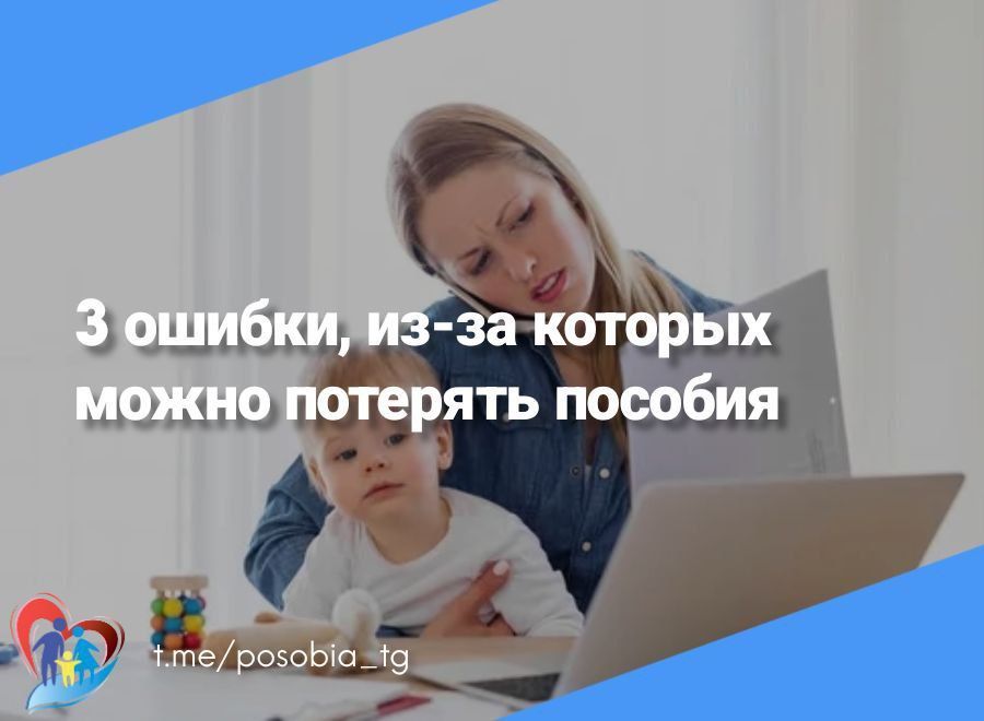 3 ������, ��-�� ������� ����� �������� �������