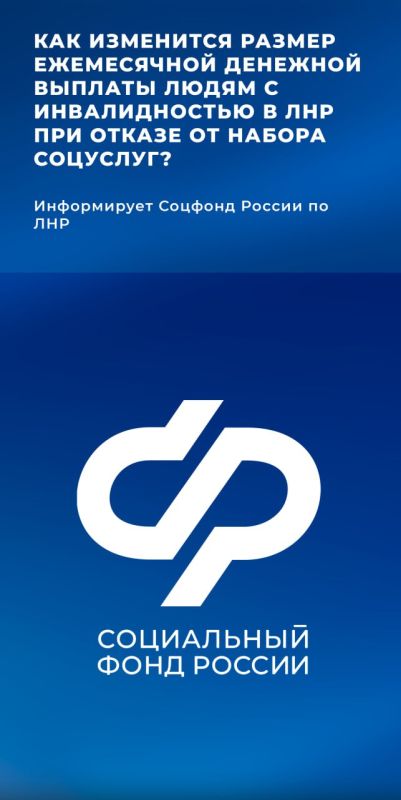 ������� ������ �� ��� �����������:
