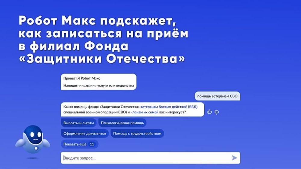 �� ������� ���������� ����� �������� ��� ��������� ���������� � ����� ��������� ��������� ���