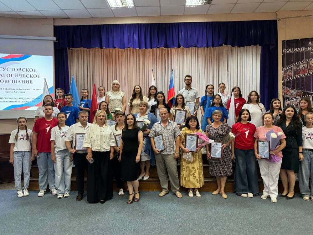 ������������ ������������ �������������� ��������� ������ � ��������