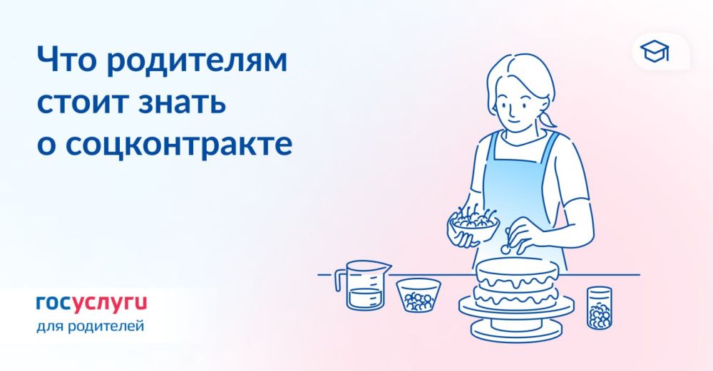 ������� � ������ ����: 7 ������ � ������������