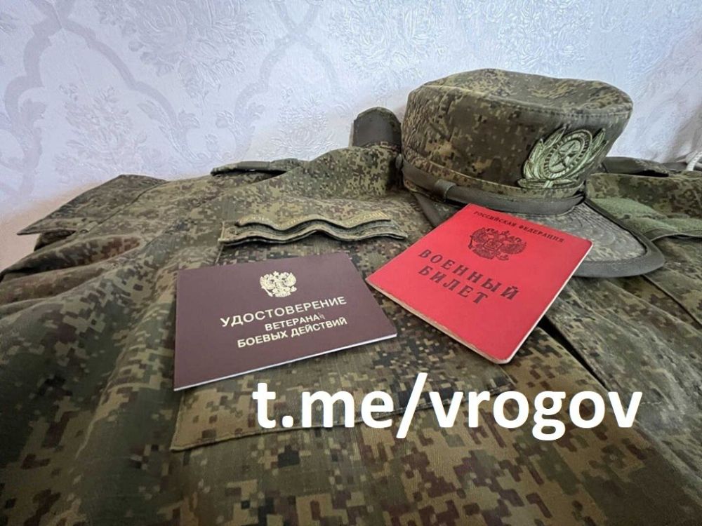 �������� �����: � ������� ������ ������������� �������� ���