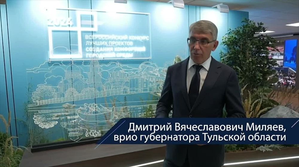 ���������� �������� ������������� �������������� ����������� �������� �� ������ IX �������������� ������ ��������� ����� ������� � ������������ ���������