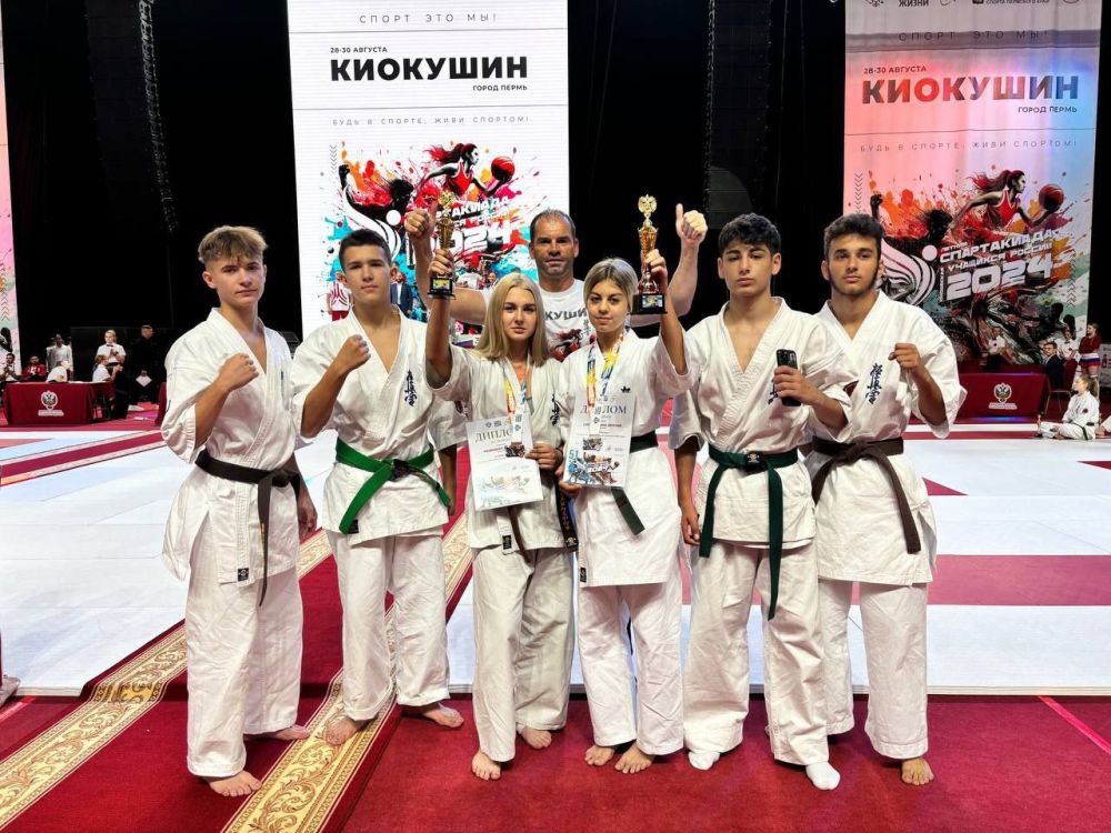 28-29 ������� � ������ ����� ������ ��������� ������ ���� ������ ����������� (���������) ������ 2024