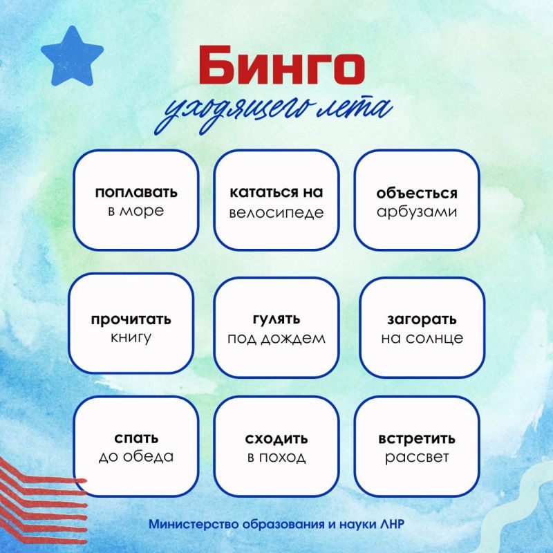 ��� ������ ����. ���������� �����, ��������� ��� ������ ������� �� ���� � ���������� �� ��� ��� � �����������