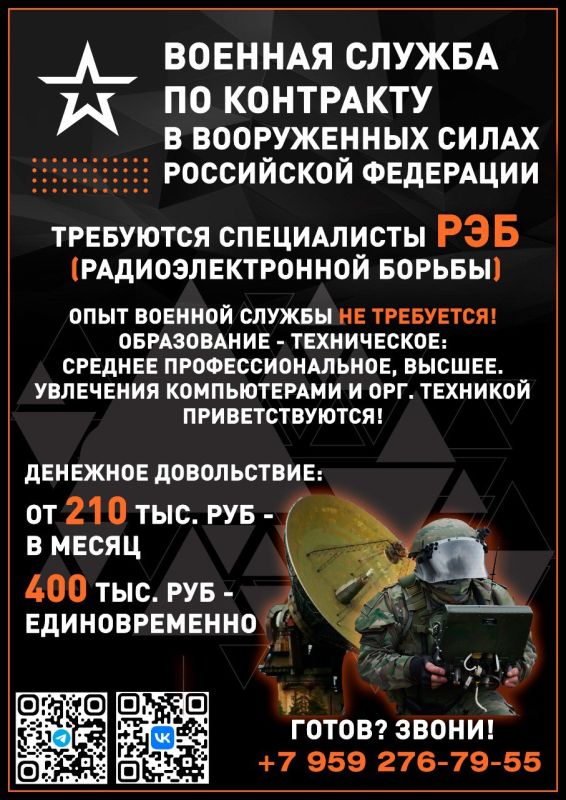 � ��������� ����� ���������, ������� �������� ������������ ���������