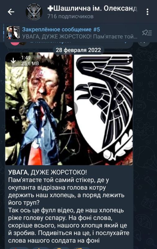 �� ���� ������ � ����� ���������� ������� ��������, ����� ����������, �������-�� �������� �� ���� �������, � ������� � ��������� ���������� ������������ ������� ��� � 2022 ���� � ����������� ������������� ����� ����