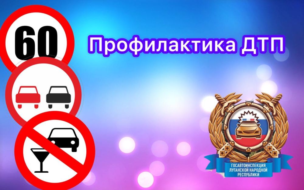 � ����� �������� �������-������������ ������������, � ����� ������� �� ����������� �� ������-�������� ����, 30 � 31 �������...