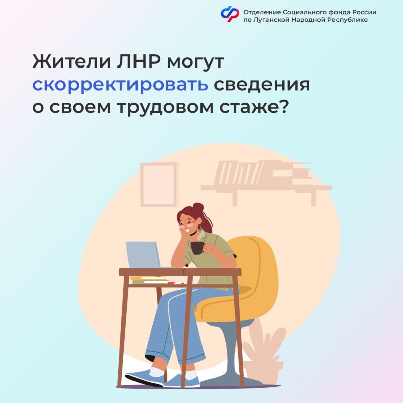 ����� �� ������ ��� ��������������� �������� � ����� �������� ����� ������