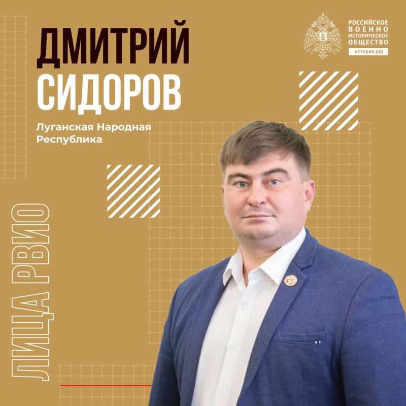 ����� ���λ � ������� � �����, ������� ���������� ������� ������� ����
