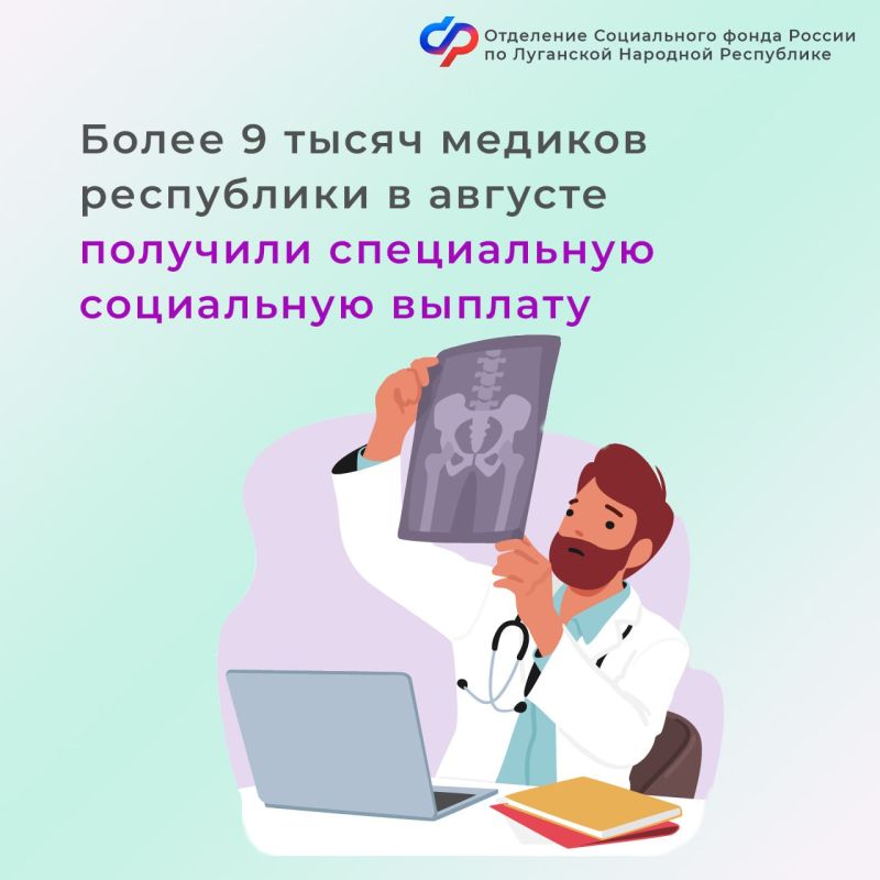 ����� 9 ����� ������� �� ��� � ������� �������� ����������� ���������� �������