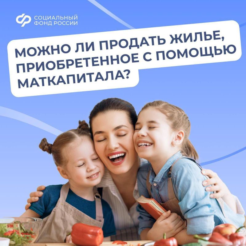 ��� ������� �����, �������������� �� ���� ������� �����������, ����� ���������� �������� ���� � ����� ����� �� ������, ��� � �����������