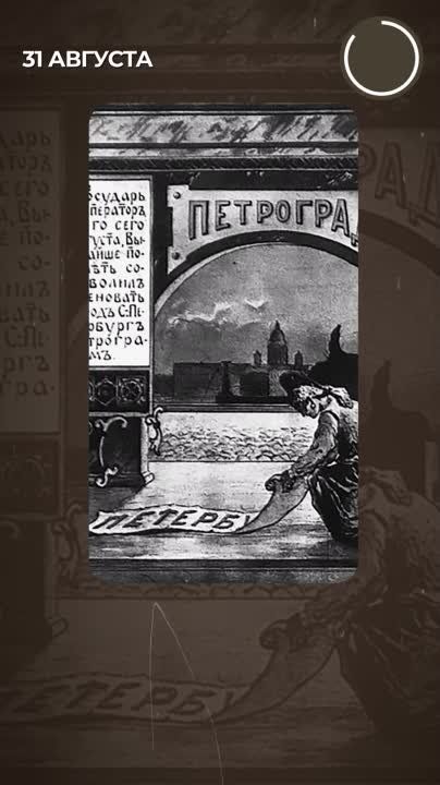 ������� ������ ���!. � ���� ���� � 1914 ���� �� ���� ���������� ��������������� ������� � ������ ������������ ���������� ������� ���������� ������� �����-��������� ���� ������������� � ���������