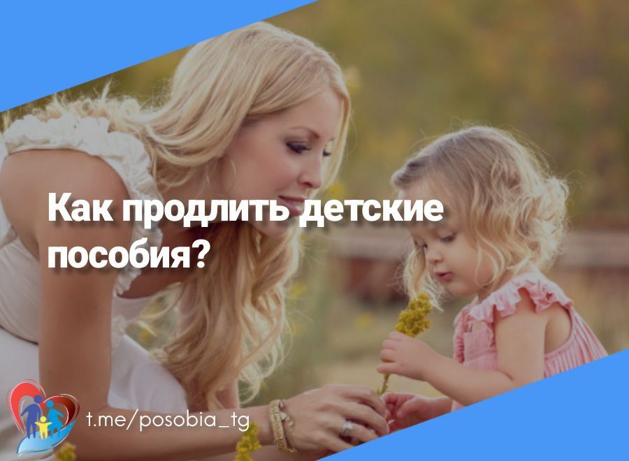 ��� �������� ������� �������?