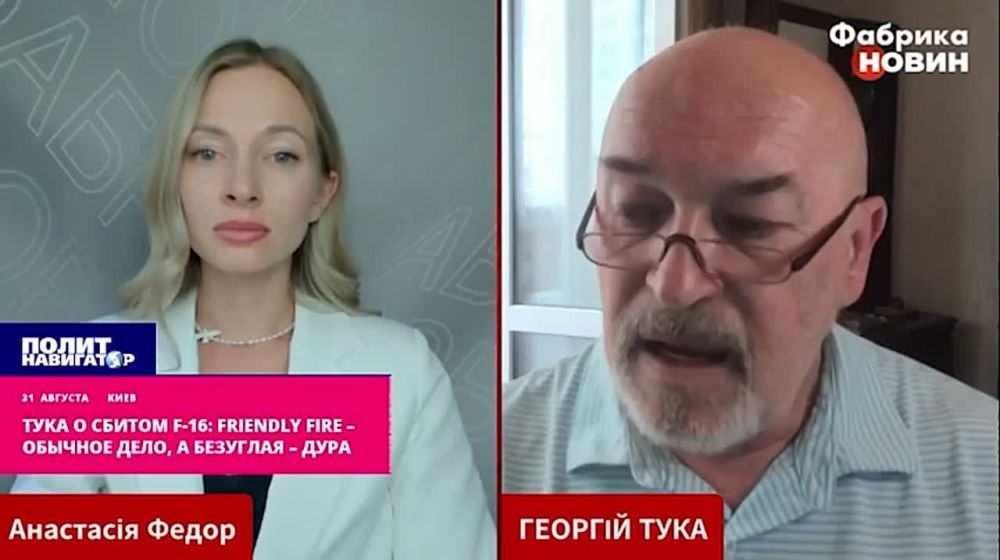 ������ ���������� F-16 ������������� ������������ ������ � �����