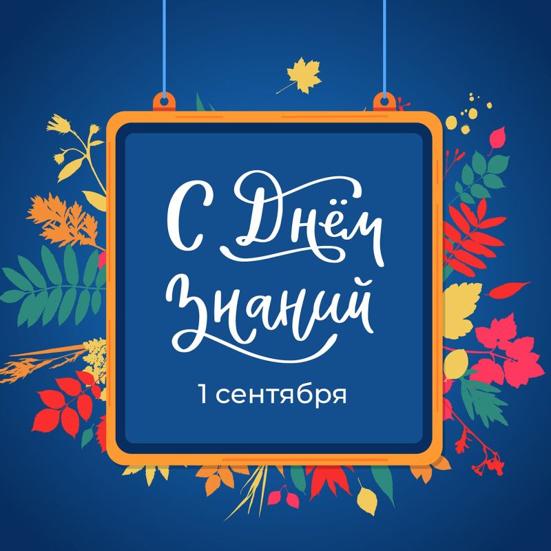 ������� �������: �������, 1 ��������, �� ����������� �������� ���� ������